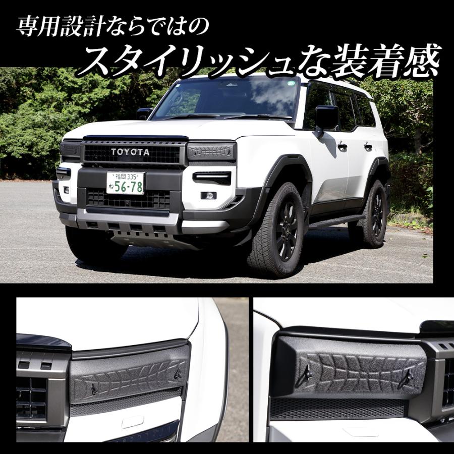 YOURS ランドクルーザー 250 専用 ヘッドライトサングラス 2枚 YOURS ランドクルーザー 250 専用 ヘッドライトサングラス 2枚