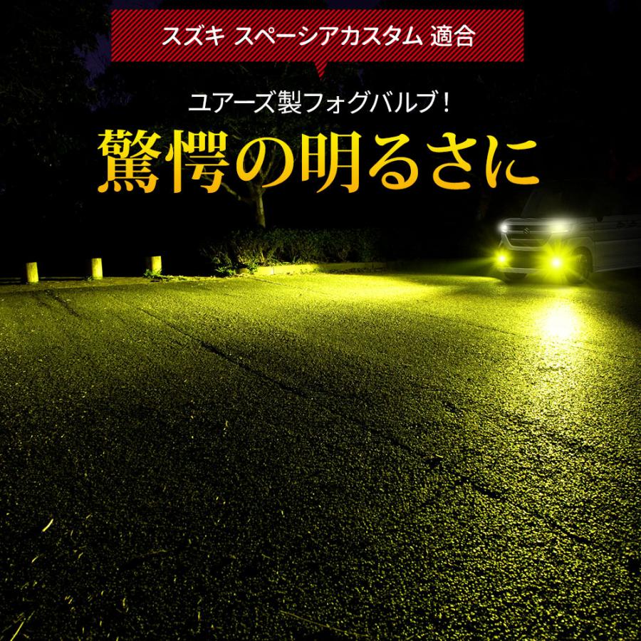 バルスページ65000円 楽天市場】【本日10%OFF+祝日セール5%OFF】【お買い物マラソン
