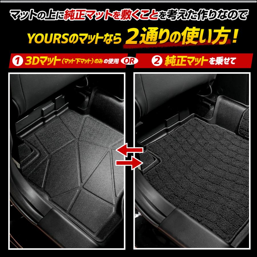 専用ですSTマット st-garage_other0121