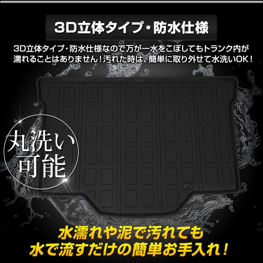 YOURS フロンクス 専用 [下段] ラゲッジマット 3Dスポーツマット