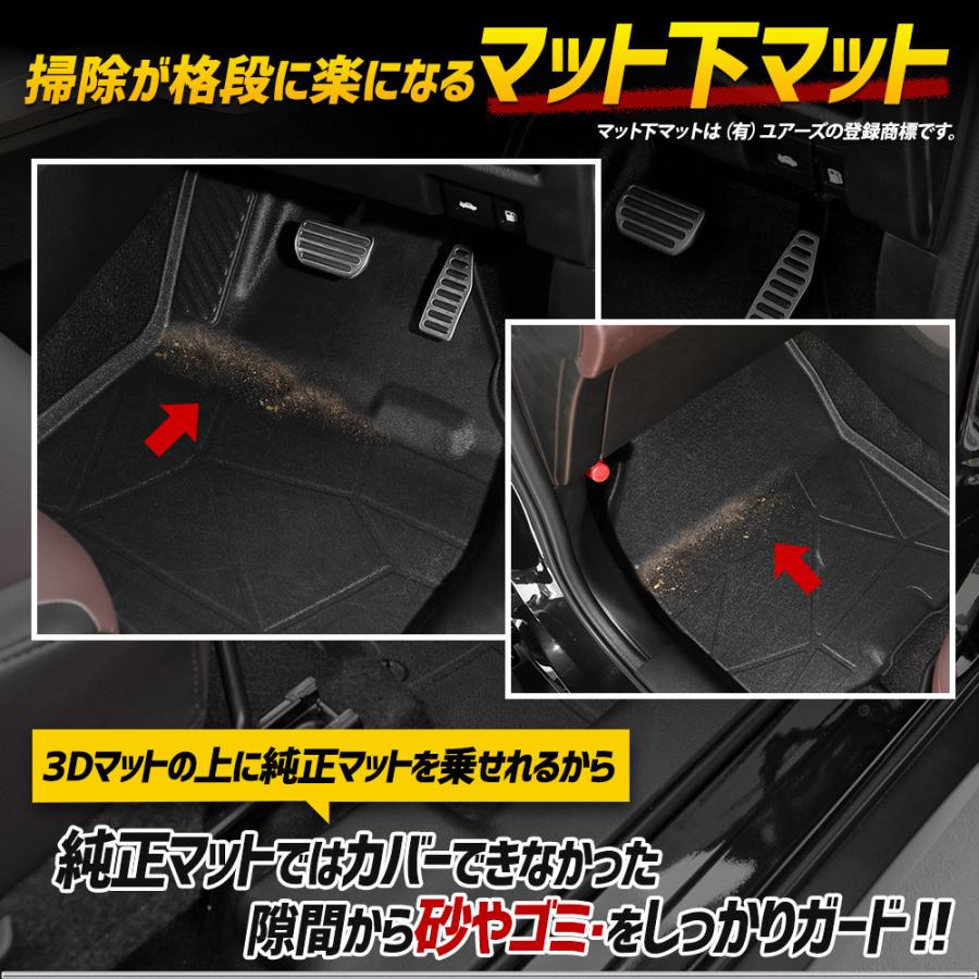 COMFORT MASTER マット 2枚セット ブラウン COMFORT MASTER マット 2枚セット ブラウン - アウトドア寝具