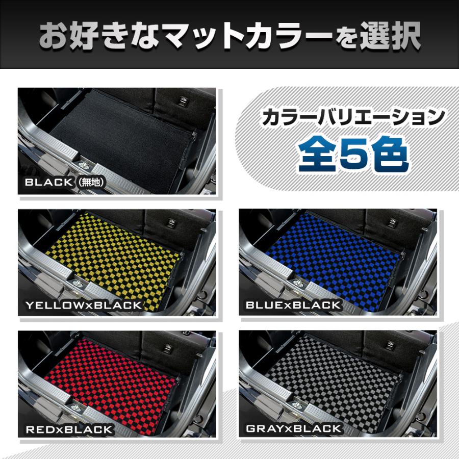 フロンクス専用 トランクマット:上段/下段セット [黒色 フロンクス専用 トランクマット:上段/下段セット [黒色