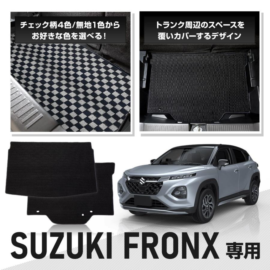 eco ダッフィー 日よけ フロントウィンドウ用　Ｓサイズとトランクマット eco ダッフィー 日よけ フロントウィンドウ用 Sサイズと