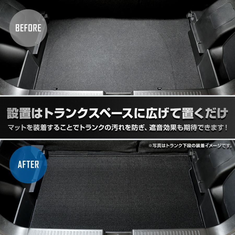 フロンクス専用 トランクマット:上段/下段セット [黒色 フロンクス専用 トランクマット:上段/下段セット [黒色