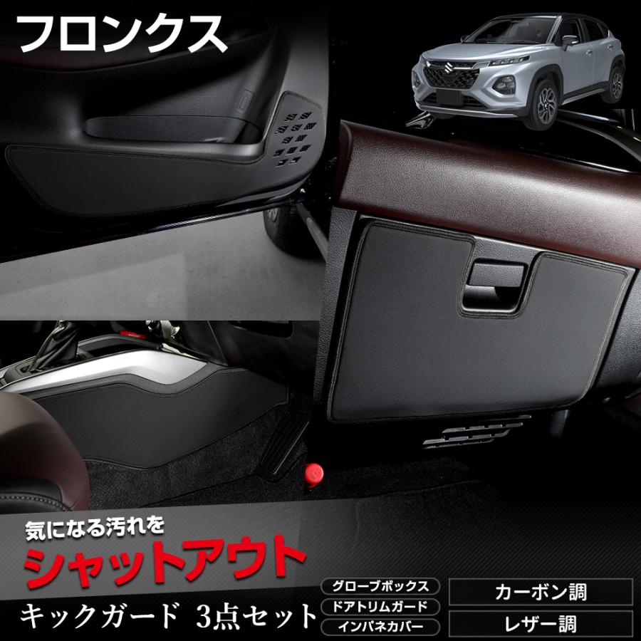 スキムボード（未開封品）パッケージ破れ汚れあり　未使用品 未来工業 (取寄品) SB-K2FY-K 2ヶ用・深形 5個入 スライド