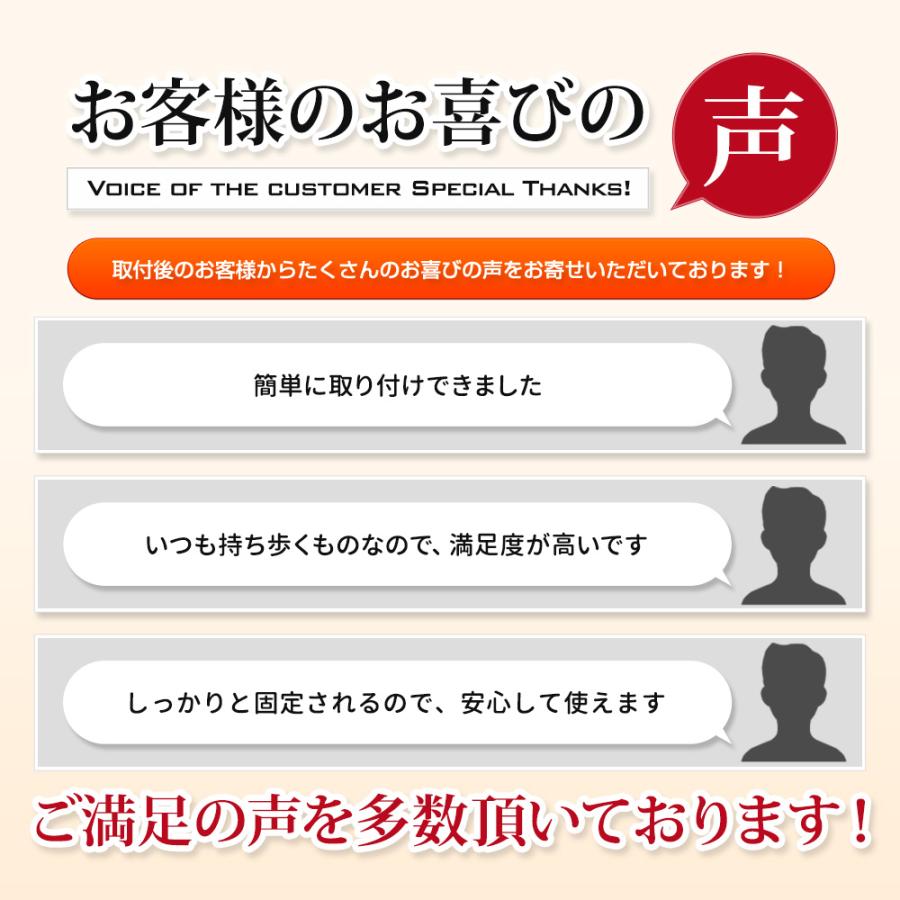 [一部予約]トヨタ車専用 TPU スマートキーケース キーカバー メッキ風 クラウン スポーツ ノア ヴォクシー ランクル 250 シエンタ アクセサリー [2] | YOURS | 18