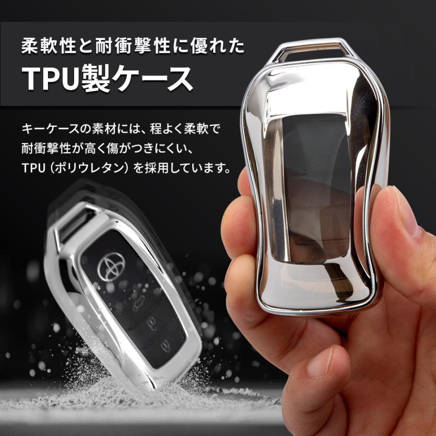 [一部予約]トヨタ車専用 TPU スマートキーケース キーカバー メッキ風 クラウン スポーツ ノア ヴォクシー ランクル 250 シエンタ アクセサリー [2] | YOURS | 06
