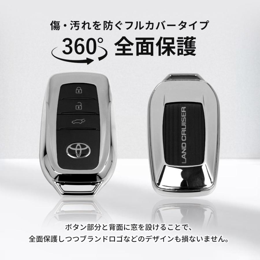 [一部予約]トヨタ車専用 TPU スマートキーケース キーカバー メッキ風 クラウン スポーツ ノア ヴォクシー ランクル 250 シエンタ アクセサリー [2] | YOURS | 10