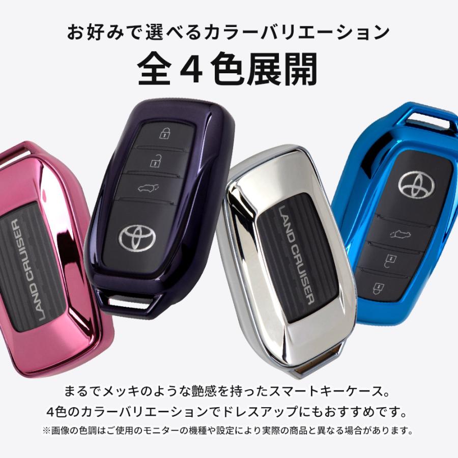 [一部予約]トヨタ車専用 TPU スマートキーケース キーカバー メッキ風 クラウン スポーツ ノア ヴォクシー ランクル 250 シエンタ アクセサリー [2] | YOURS | 11