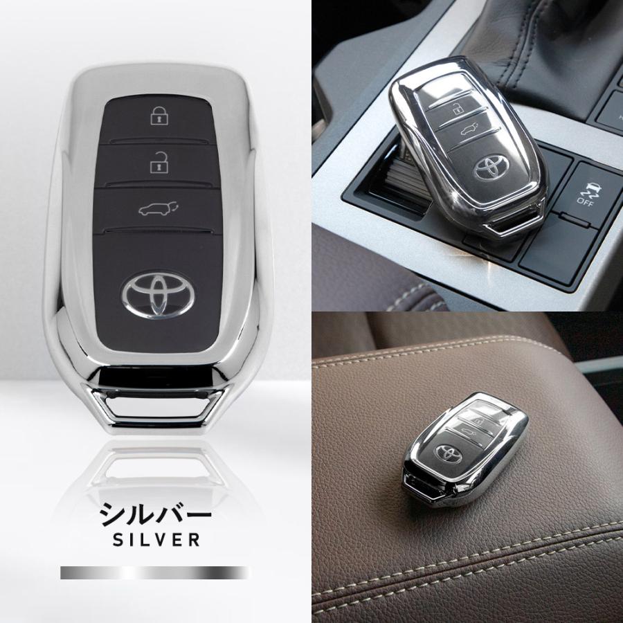 [一部予約]トヨタ車専用 TPU スマートキーケース キーカバー メッキ風 クラウン スポーツ ノア ヴォクシー ランクル 250 シエンタ アクセサリー [2] | YOURS | 12