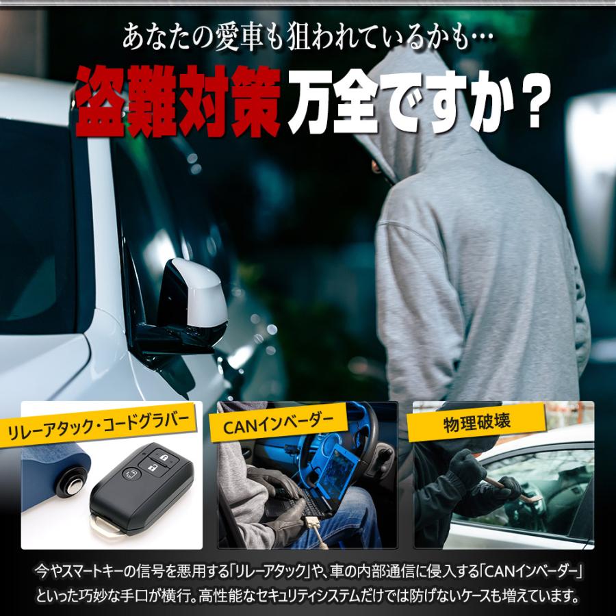 ハンドルロック 防犯 盗難防止 セキュリティ 金属 頑丈 ロック 信頼性 ホーン 鍵付き 汎用 パーツ アクセサリー ドレスアップ [2] | YOURS | 02