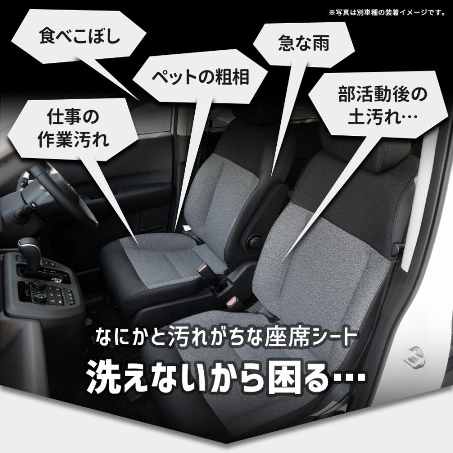 YOURS ジムニー ノマド 5ドア 適合 シートカバー シングル jimny 防水 