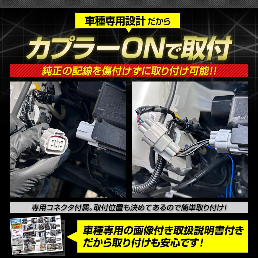 ジムニー ノマド 専用 LED デイライト ユニット システム 5ドア JIMNY NOMADE デイライト ポジション 車幅灯 SUZUKI スズキ [5] | YOURS | 02