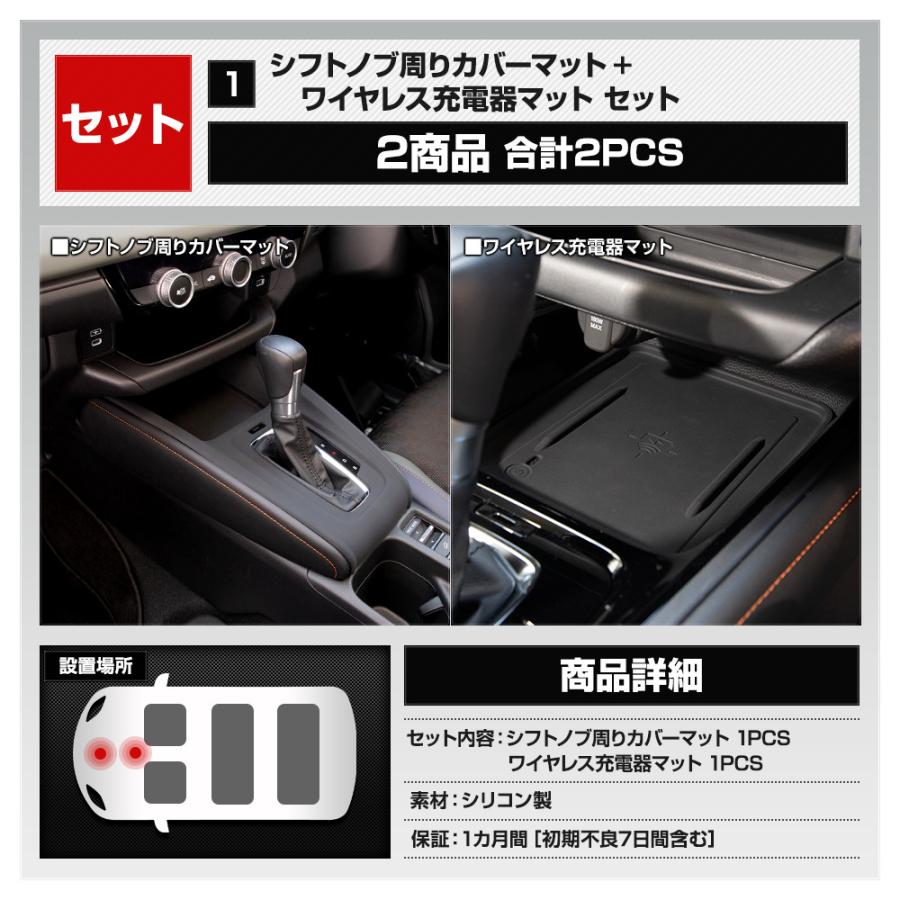 YOURS 【セット割】ヴェゼル RV 後期 専用 プロテクティブカバー