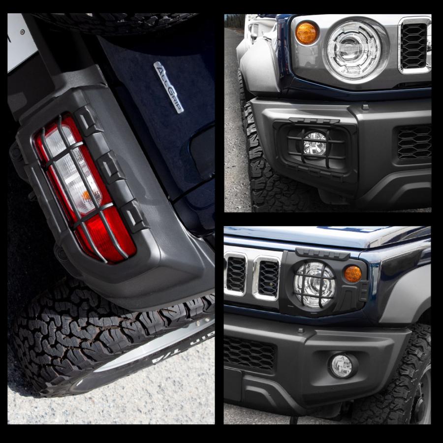 ジムニー、シエラ、ノマド ライトカバー2点セット YOURS 【お得なセット】 ジムニー ノマド 専用 ライトガード