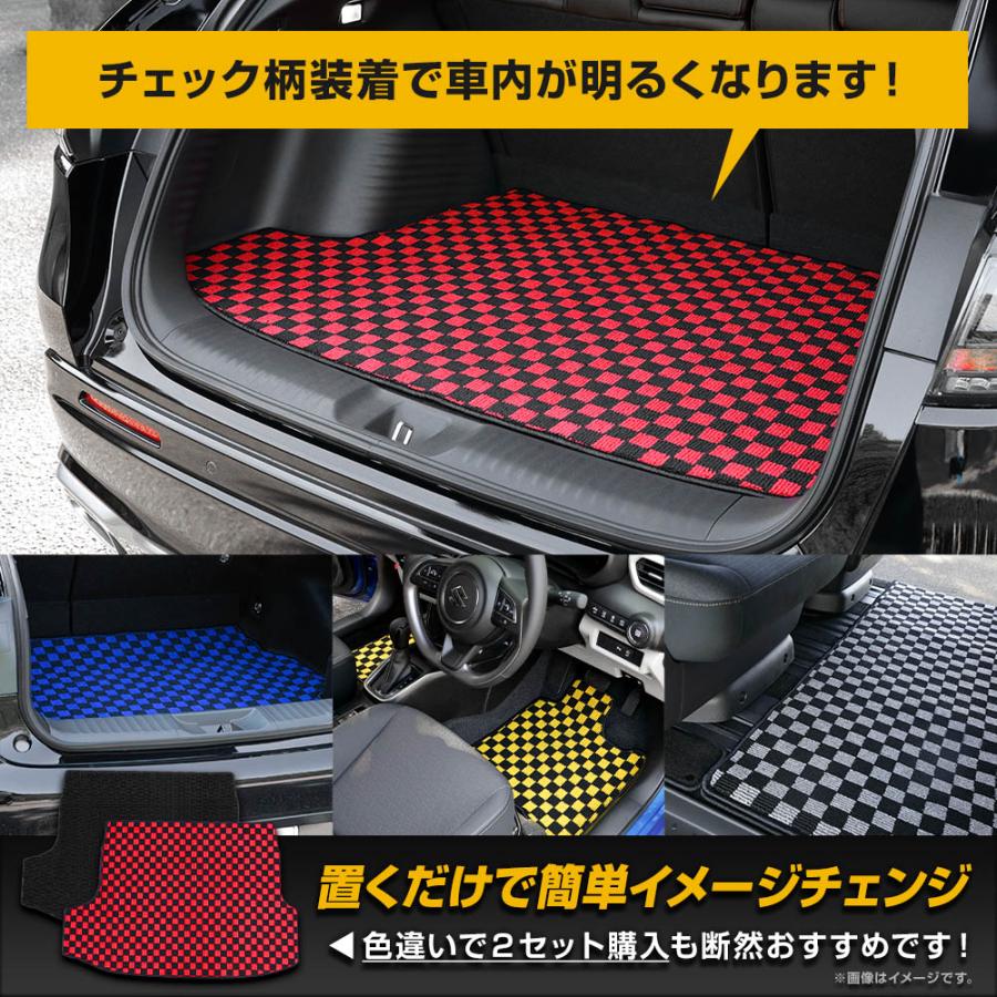YOURS スペーシア カスタム MK32S MK42S 専用 フロアマット 2点