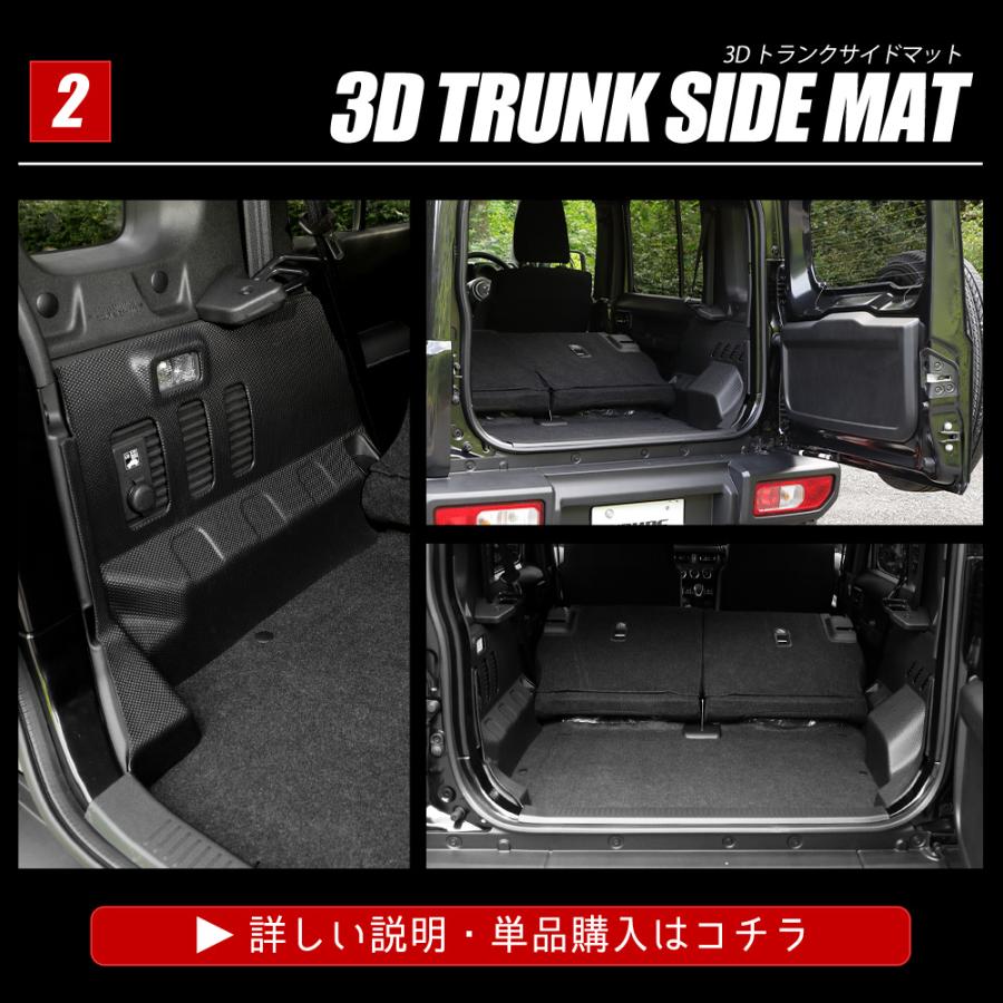 リバティー　トランク LB-WORKS TOYOTA LAND CRUISER 300 - Liberty Walk | リバティー