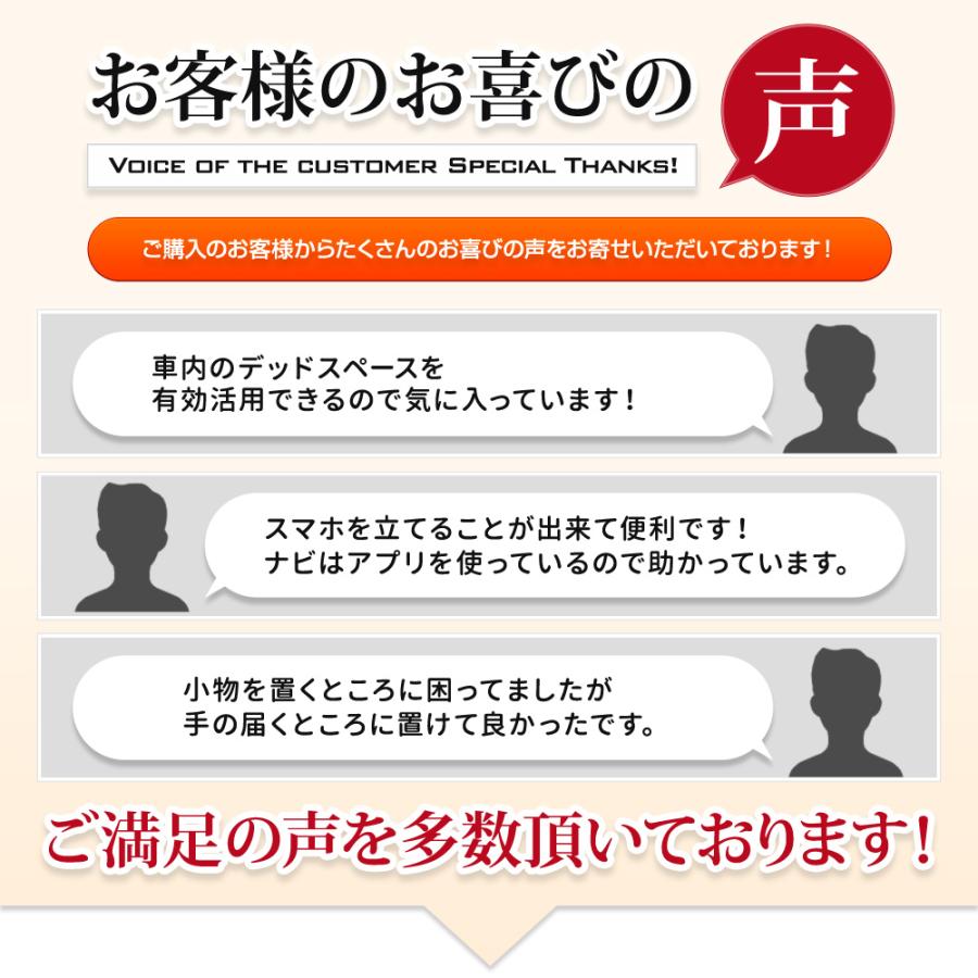シエンタ 専用 メーター上部増設収納トレー SIENTA トレイ 滑り止めマット 手入れ簡単 利便性アップ 保護 傷防止 TOYOTA トヨタ [2] | YOURS | 12