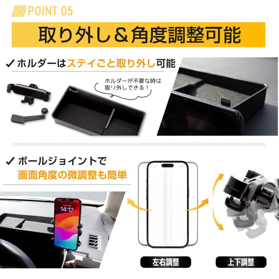 148@オーダー受付中様、確認用 YOURS 【お得なセット】 C28 セレナ 専用 モニター メーター