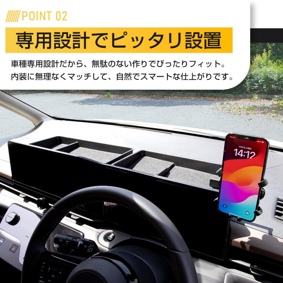 YOURS 【お得なセット】 C28 セレナ 専用 モニター メーター