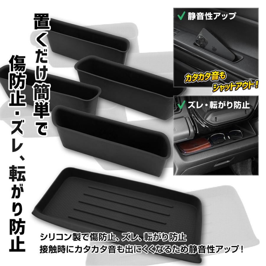 ハスラー車内パーツセット 新品未使用取り外し品 新型ハスラーに純正オプションのフロアボックスを取り付け - YouTube