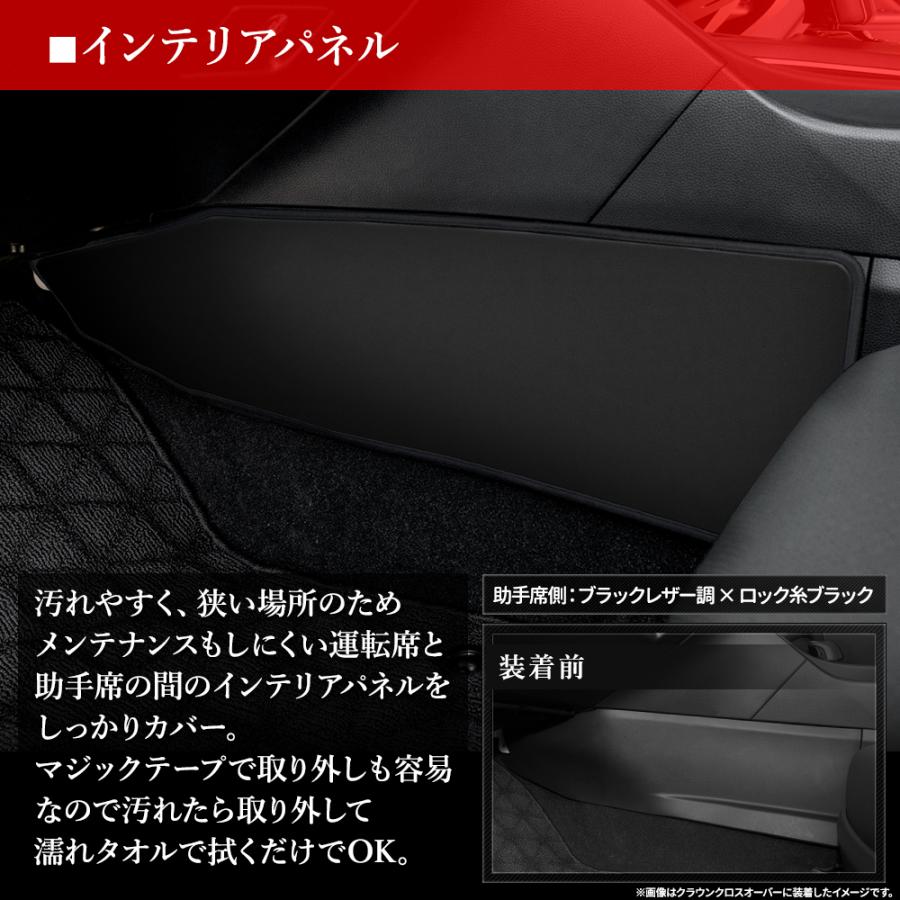 クラウン大好きさん専用です Amazon | 槌屋ヤック(Tsuchiya Yac) 車種専用品 トヨタ クラウン