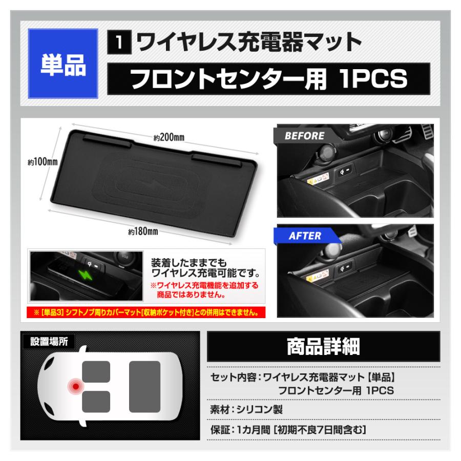 YOURS [セット割] フロンクス 専用 プロテクティブカバー