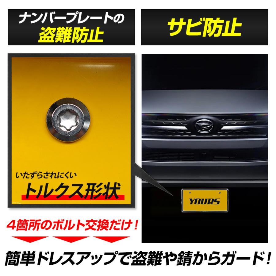 ぽっかぽか❀虹フィールド突入❀最強 Amazon | ONIPAX 自転車盗難防止ロック バインダーボルト 合金
