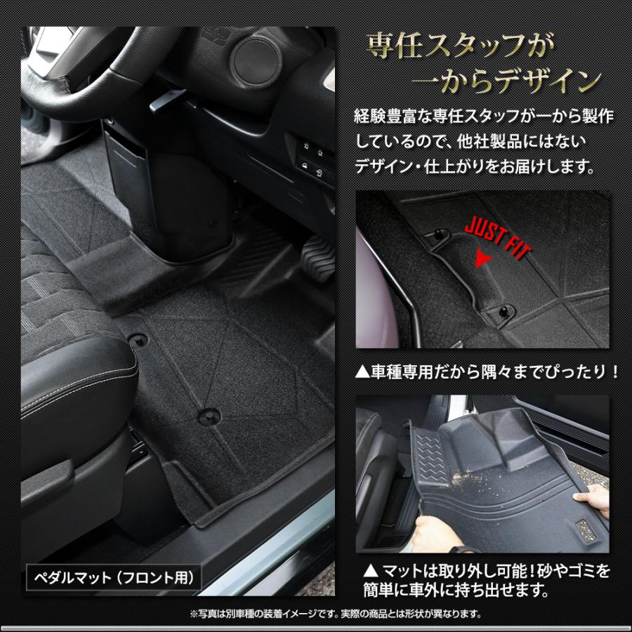 YOURS [予約]【セット割】新型ムーヴ 専用 3Dマット 3点セット