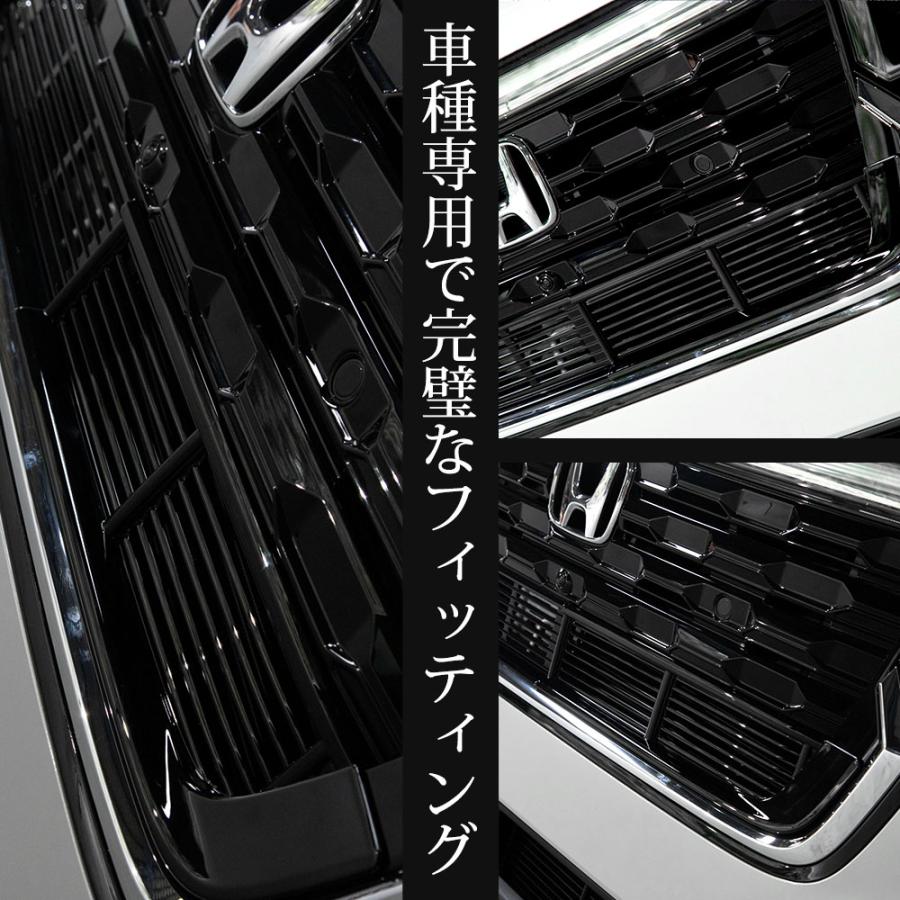 N-ボックスカスタム/ブラック ストライプデザイン グリル N-ボックスカスタム/ブラック ストライプデザイン グリル N-BOX