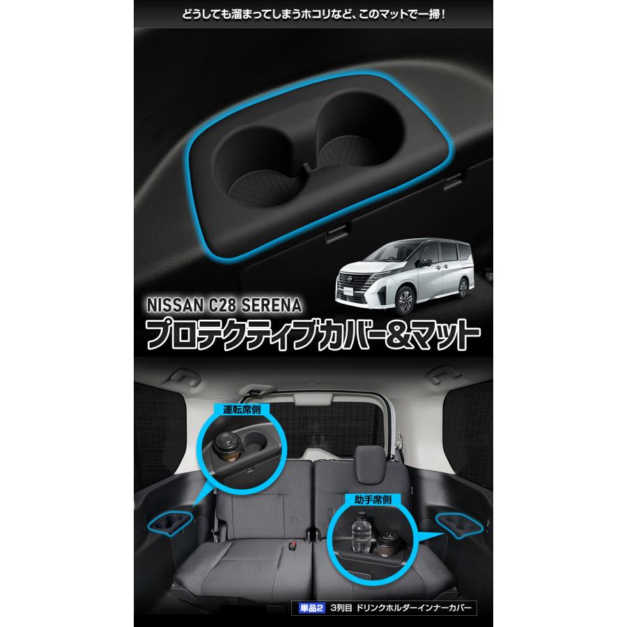 Secura fix　未使用品 Secura fix 未使用品
