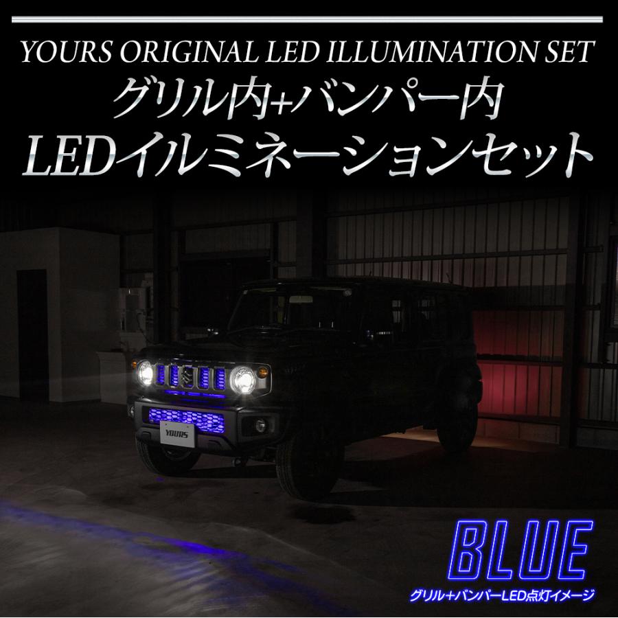 2161845♪ ステップワゴン スパーダ RP6/RP7/RP8 右ライト LED