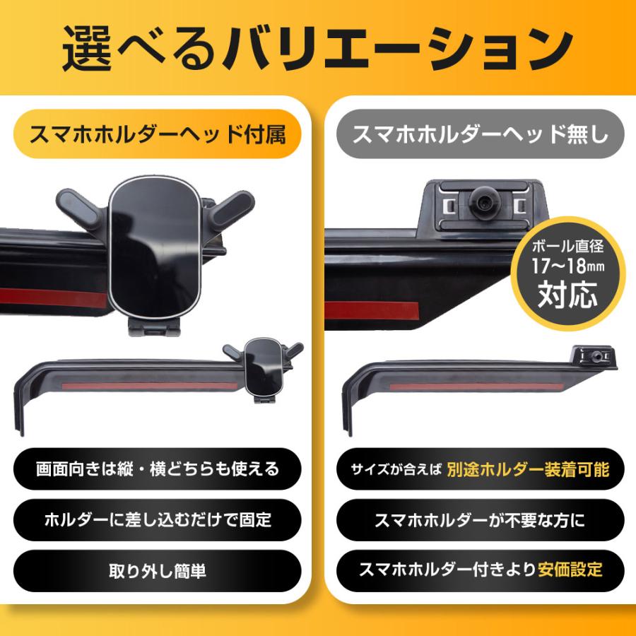 YOURS ランドクルーザー 250 専用 モニター裏増設収納付スマホ