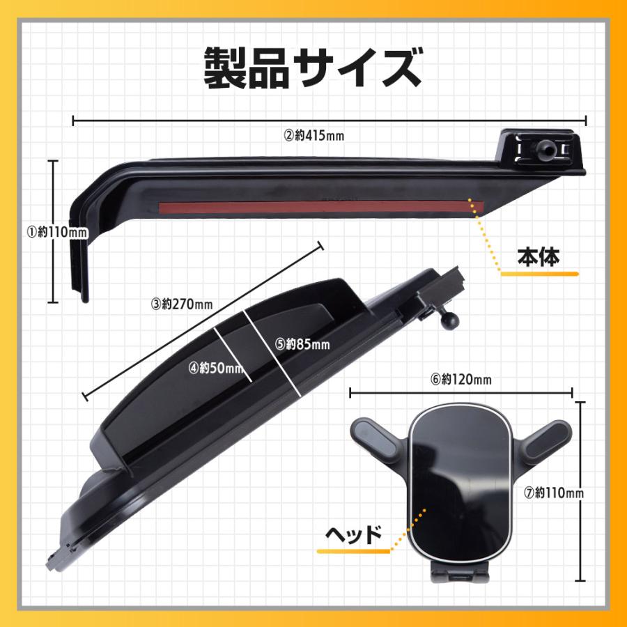 YOURS [一部予約]ランドクルーザー 250 専用 モニター裏増設収納付