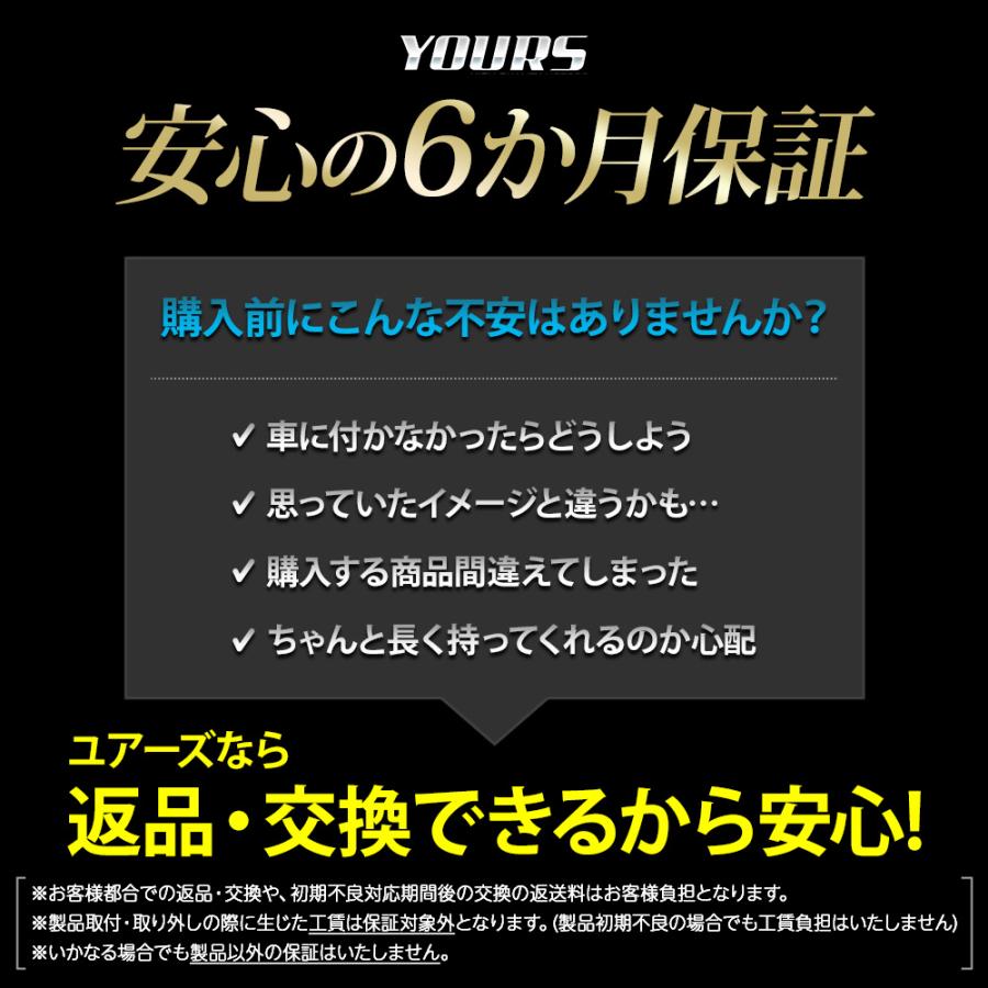 ジムニー ノマド JC74W 専用 2列目背面収納マット 左右セット 傷防止 大容量 シートバックポケット ラゲッジ トランク スズキ SUZUKI [2] | YOURS | 17