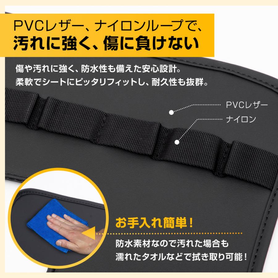 ジムニー ノマド JC74W 専用 2列目背面収納マット 左右セット 傷防止 大容量 シートバックポケット ラゲッジ トランク スズキ SUZUKI [2] | YOURS | 05