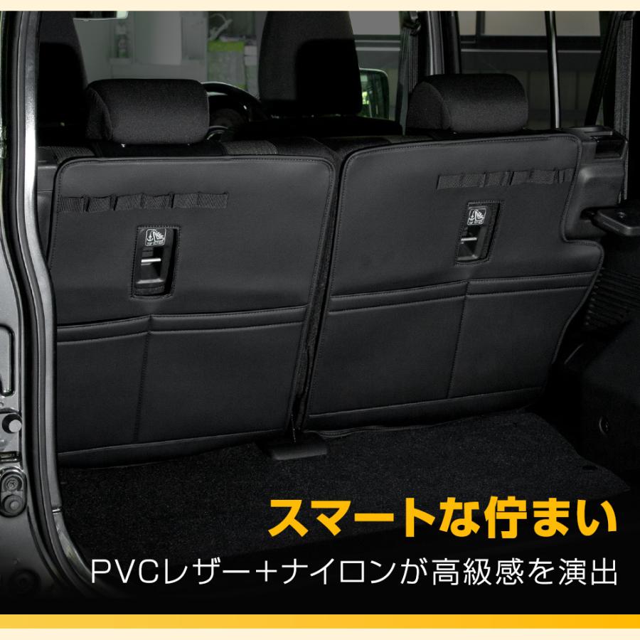 ジムニー ノマド JC74W 専用 2列目背面収納マット 左右セット 傷防止 大容量 シートバックポケット ラゲッジ トランク スズキ SUZUKI [2] | YOURS | 07