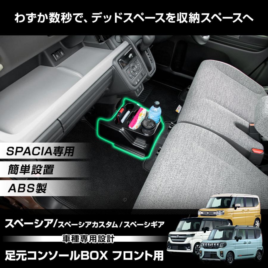 syuページ‼️汎用コンソールボックス syu様専用ページ‼️汎用コンソールボックス 楽天市場