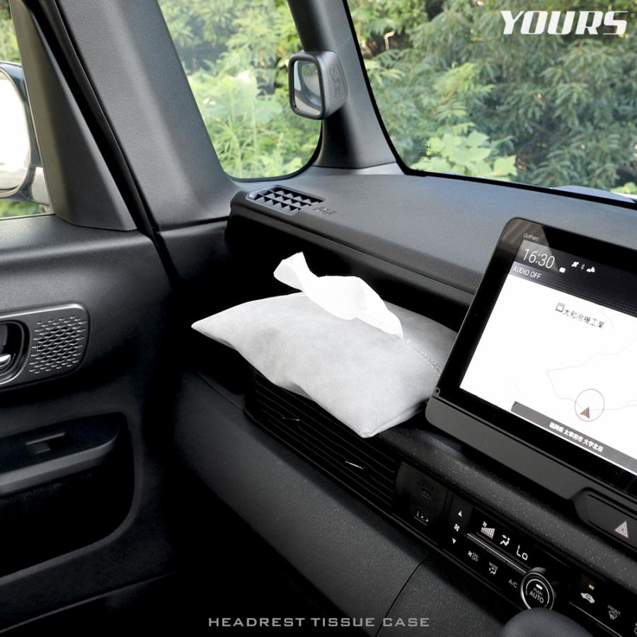 ヘッドレスト用ティッシュケース 汎用 PU レザー 合皮 ヘッドレスト バイザー 簡単 ティッシュ 収納 高級感 コンパクト [2] | YOURS | 12