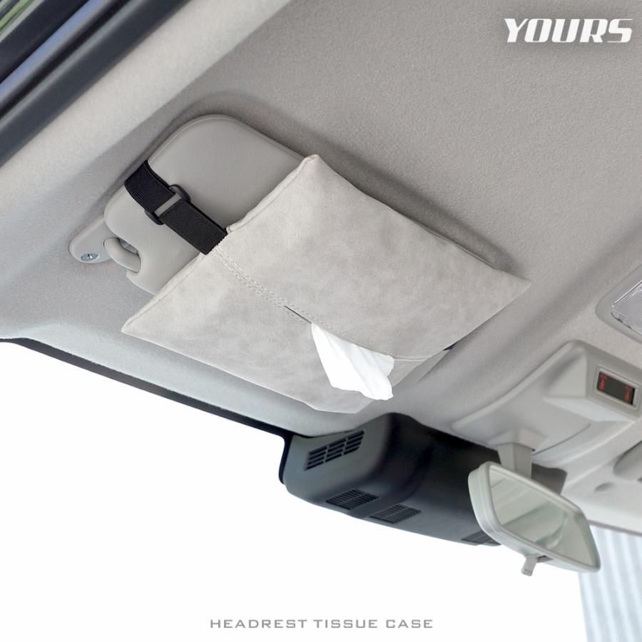 ヘッドレスト用ティッシュケース 汎用 PU レザー 合皮 ヘッドレスト バイザー 簡単 ティッシュ 収納 高級感 コンパクト [2] | YOURS | 10