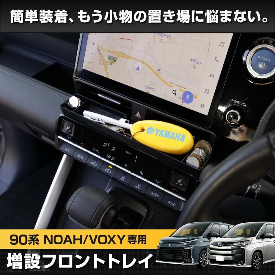 トプリア マックスホロウェイ 専用セット トプリア マックスホロウェイ