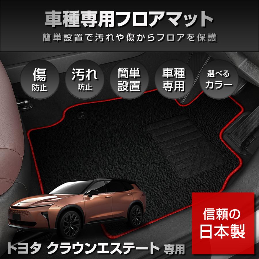 クラウン 5点セット LV-N175b &LV-N176ab &LV-N199ab クラウン5点