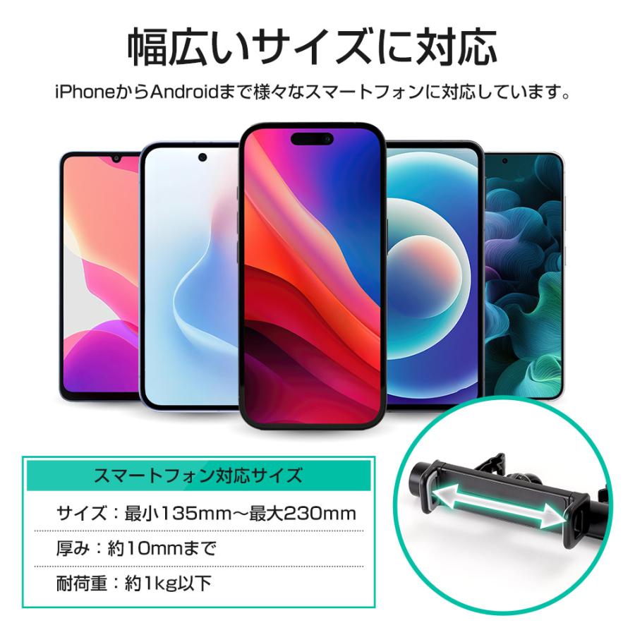 ロール式ゴミ袋ホルダー 専用ゴミ袋 付き スマホホルダー 付きも選べる！ 車内 収納グッズ 便利グッズ 清潔 清掃 汎用 タイプ [2] | YOURS | 12