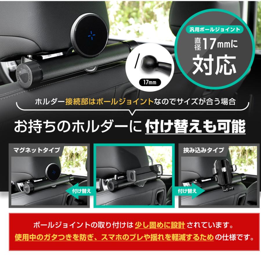 ロール式ゴミ袋ホルダー 専用ゴミ袋 付き スマホホルダー 付きも選べる！ 車内 収納グッズ 便利グッズ 清潔 清掃 汎用 タイプ [2] | YOURS | 13