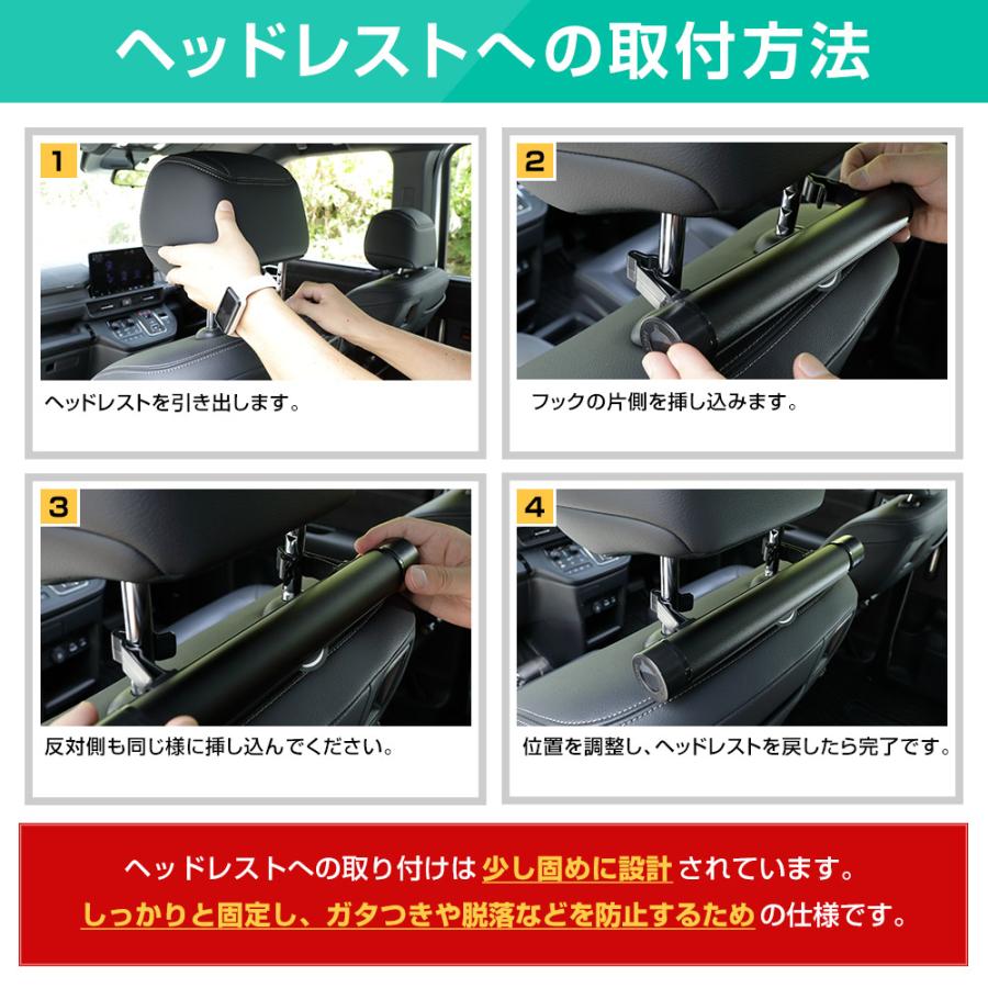 ロール式ゴミ袋ホルダー 専用ゴミ袋 付き スマホホルダー 付きも選べる！ 車内 収納グッズ 便利グッズ 清潔 清掃 汎用 タイプ [2] | YOURS | 17