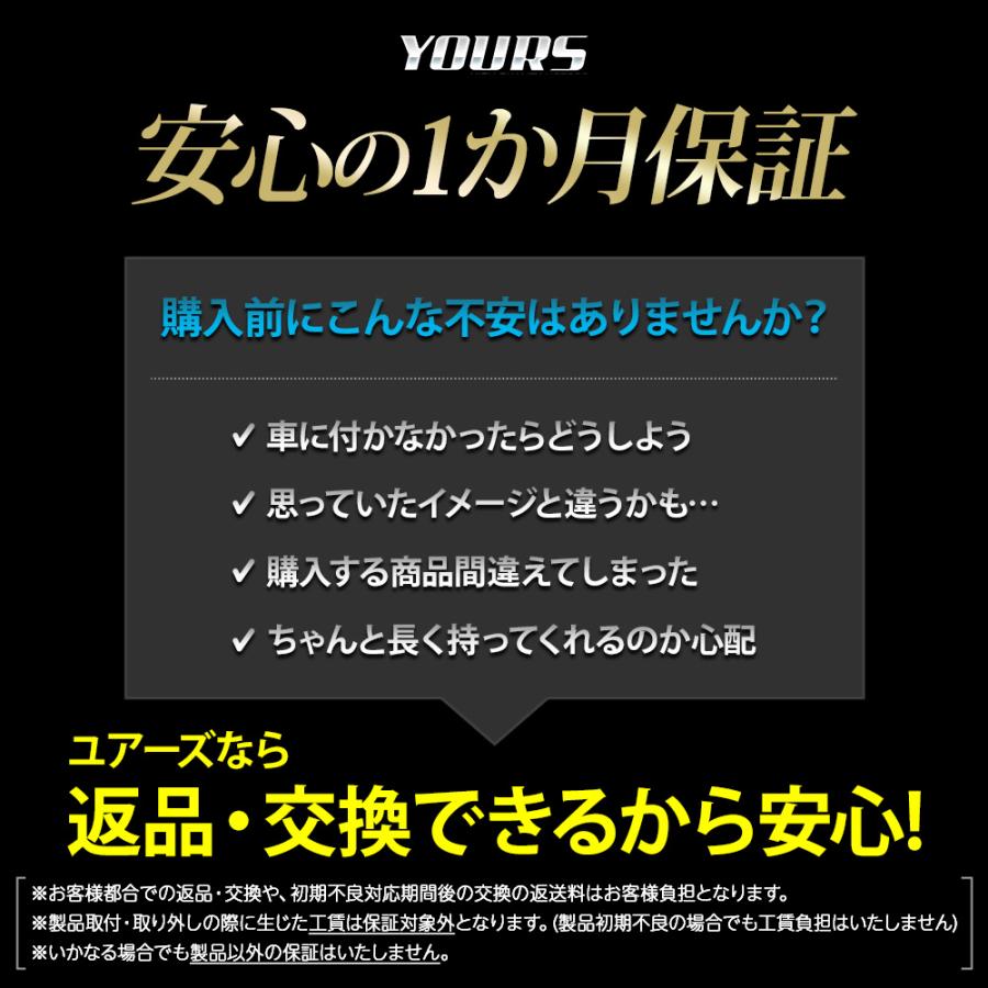 ルーミー 専用 プロテクティブカバー＆マット 保護 傷防止 内装 トレー マット カバー ROOMY TOYOTA トヨタ [2] | YOURS | 17