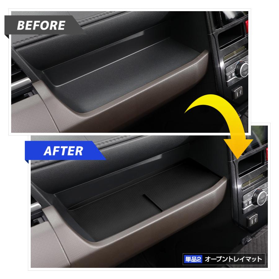 ルーミー 専用 プロテクティブカバー＆マット 保護 傷防止 内装 トレー マット カバー ROOMY TOYOTA トヨタ [2] | YOURS | 08