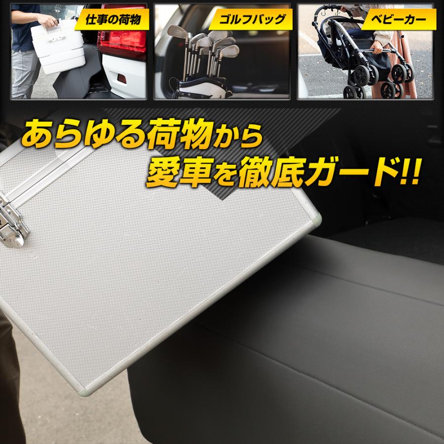 YOURS スズキ フロンクス専用 リアバンパーガード/3Dトランクマット