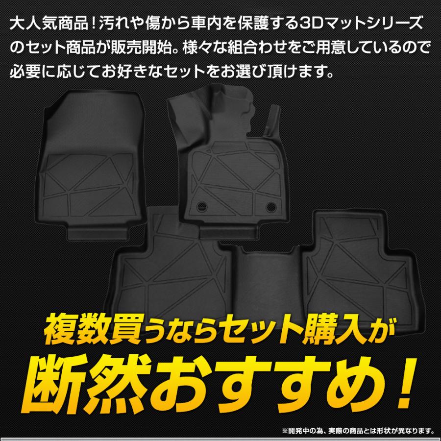 ジャイロキネシス専用マット ジャイロキネシス専用マット ジャイロキネシス専用マット ジャイロ