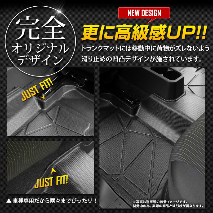 YOURS [予約] ハイラックス GUN226 専用 3Dマット セット ペダルマット